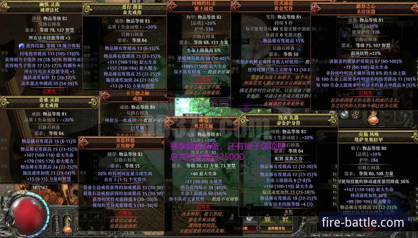 火博登录 揭秘火博登录背后的创新密码:竞技体验的进化之路
