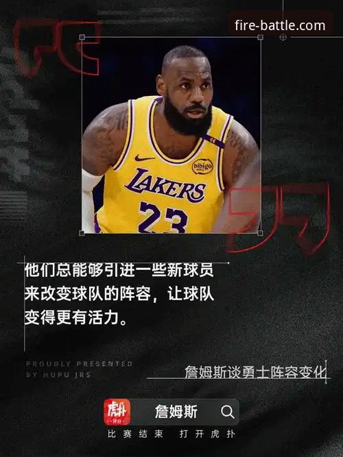火博竞技bet 火博体育官网新手入门教程:从注册到畅享火博竞技bet的完整操作指南